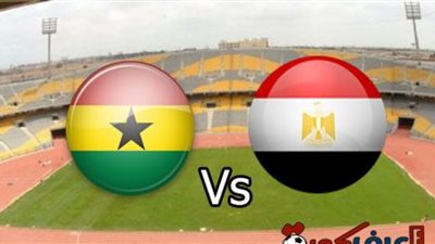 تعرف على تردد القنوات المفتوحة الناقلة لمباراة مصر وغانا غدا الاحد 