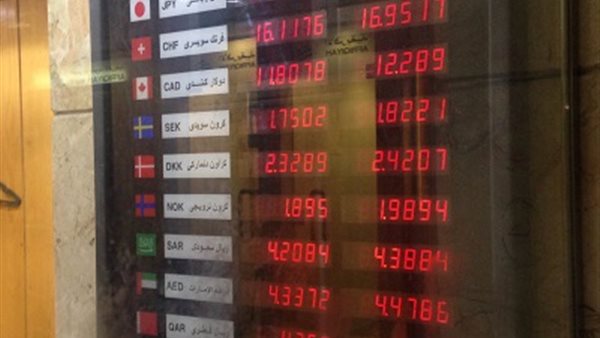 صورة من مطار القاهرة