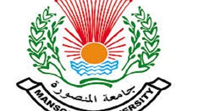 جامعة المنصورة تعلن عن وظائف جديدة لأعضاء هيئة التدريس 