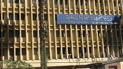 مفاجأة كبرى وبالمستندات| الحكومة ترفع الدعم عن الأرز التموينى