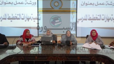 التعليم تعقد ورشة عمل بعنوان 