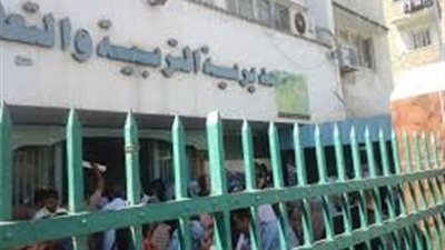 عاجل.. حصول المعلمين على  13 يوما إجازة خلال شهر ديسمبر.. ننشر التفاصيل