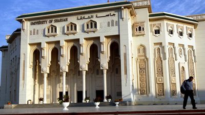 جامعة الشارقة تعلن عن وظائف جديدة لأعضاء هيئة التدريس 