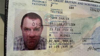  محافظ الاقصر يقدم واجب العزاء فى وفاة سائح بريطانى بمستشفى الاقصر الدولى