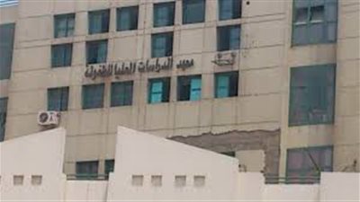 دليل ميثاق الاخلاق المهنى بمعهد الطفولة جامعة عين شمس