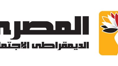 المصري الاجتماعي باسيوط: حبس نقيب الصحفيين وزملائه تشويه لسمعة مصر دوليا.. وقضاء على اي فرص للاستثمار