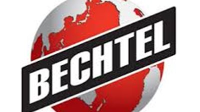 وزارة البترول تعلن عن وظائف للشباب بمختلف التخصصات والمؤهلات..التقديم الكترونى