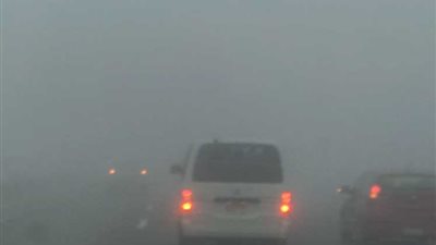 اغلاق طريقى الاسكندرية الصحراوى والكريمات بسبب الشبورة