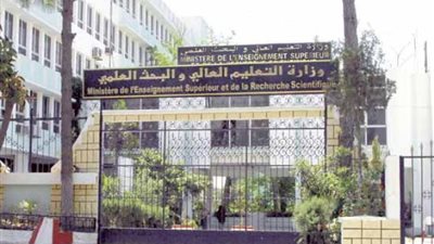 التعليم العالى: خدمات إلكترونية للطلاب والباحثين عبر البوابة ورابط لتلقى شكاوى المواطنين