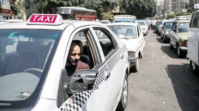 محافظ القاهرة يعتمد تعريفة التاكسى الأبيض.. فتح العداد 4 جنيهات.. الكيلو متر بـ 175 قرشا.. ننشر التفاصيل