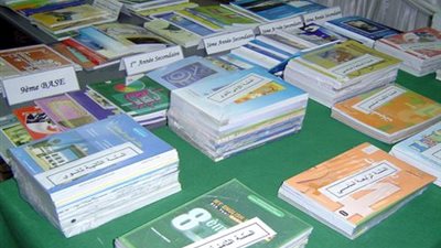 المطابع الخاصة ترفض طباعة الكتب الدراسية للتيرم الثانى