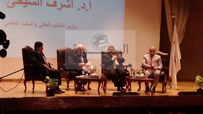 وزير التعليم العالي يفتتح الحوار المجتمعي لتطوير التعليم بجامعة عين شمس