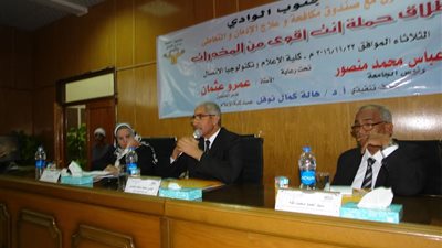 بالصور| انطلاق حملة 