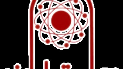 أنطلاق فاعليات مسابقة المراسل التليفزيوني والأذاعي بجامعة حلوان 12 ديسمبر