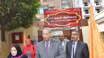 الهلالى يتابع تطبيق التجربة اليابانية فى مدرسة الجلاء بالوايلى