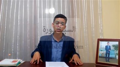بالفيديو : من هو الطالب الذي 