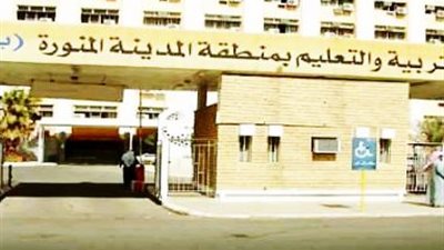 تدشين مواقع التواصل لبرنامج 