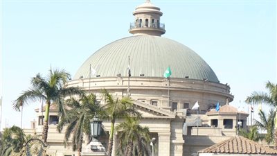 ننشر نص القرار الخاص بمنح العاملين بالدولة المقيدين بدراسة الماجستير يوم إجازة أسبوعيا للتفرغ للدراسة