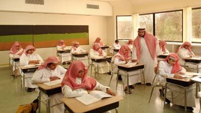 للتعاقد الفورى مقابل 5000 ريال.. مطلوب معلمين فى كافة التخصصات لكبرى المدارس بالرياض.. ننشر التفاصيل