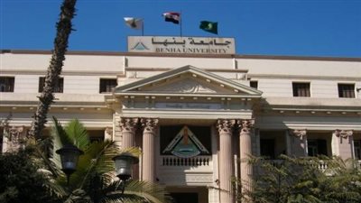 رئيس جامعة بنها يقرر صرف نسبة ربح للطلاب مقابل بيع منتجاتهم
