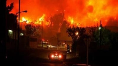 بالصور..اسرائيل ترد على الشامتين فى الحرائق بآيات من القرآن الكريم