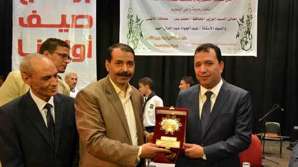 صبحي يوسف إبراهيم