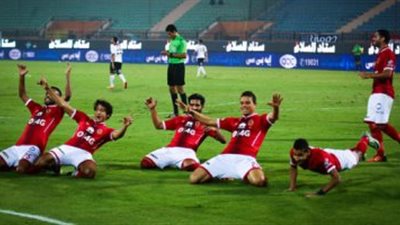 الأهلى فى نزهة كروية الليلة امام التعدين