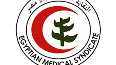 ازمة جديدة بين نقابة الاطباء والحكومة 