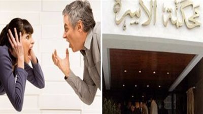 نجار يقيم دعوى 