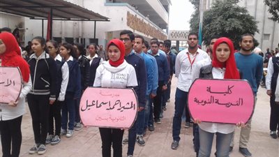  جامعة أسيوط تحتفل بالمهرجان الخامس للأنشطة الطلابية