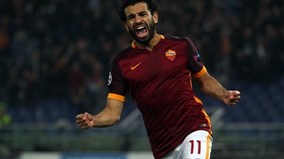 تقارير ايطالية تؤكد غياب صلاح عن كأس الأمم