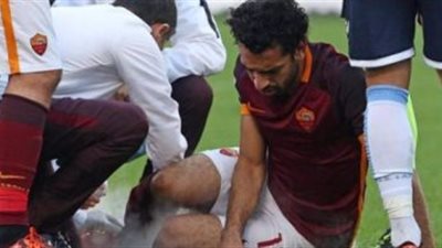 روما يعلن رسميا غياب صلاح 3 اسابيع