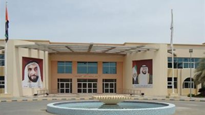 للتعاقد الفوري| الإمارات تعلن عن وظائف جديدة للمعلمين.. ننشر نص الإعلان