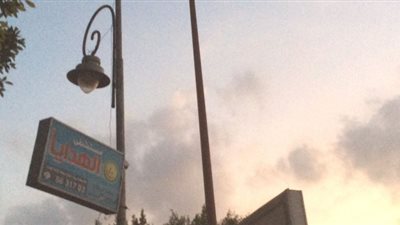 عاجل.. وزارة الكهرباء تحذر المواطنين من أعمدة الانارة.. تعرف على الأسباب