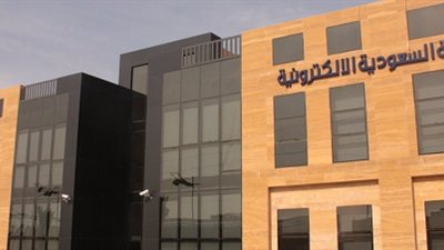 الجامعة الالكترونية السعودية تعلن عن وظائف جديدة لأعضاء هيئة التدريس المصريين.. سجل هنا