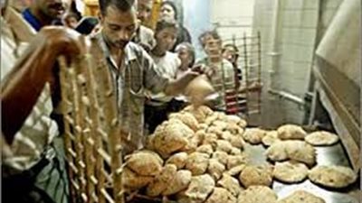 التموين..تنفى رفع سعر رغيف الخبز المدعم وملتزمون بصرفه ببطاقات الدعم بـ5 قروش