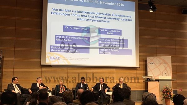 اثناء المؤتمر في