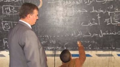 لهذه الأسباب.. إحالة 38 معلما للتحقيق بتعليم الفيوم