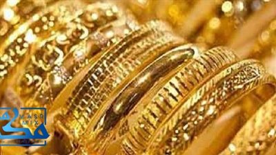 ننشر أسعار الذهب اليوم الخميس 8-12-2016