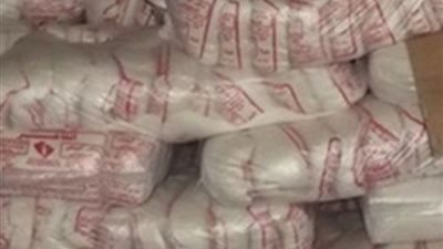 رسمياً| التموين تعلن عن موعد وإجراءات انتهاء «أزمة السكر» بشكل نهائي 