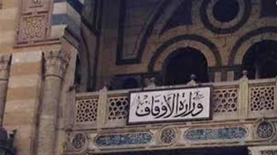 بمناسبة المولد النبوي..