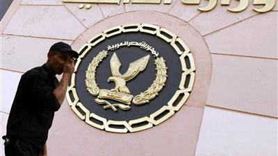 ننشر اسماء شهداء ومصابى انفجار شارع الهرم.. وأماكن تواجدهم فى المستشفيات	