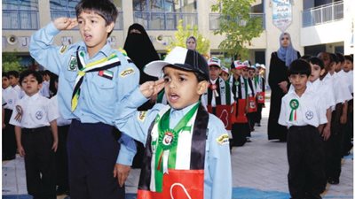 عاجل.. الامارات تعلن عن حاجتها الى معلمين ومعلمات.. ننشر نص الاعلان