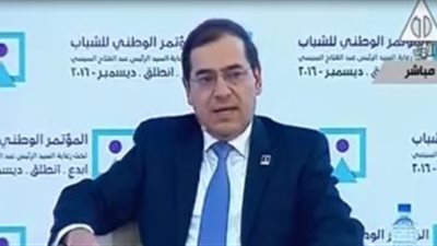 وزير البترول: نستورد منتجات بترولية بـ 10 مليارات دولار سنويًّا.. والدعم يصل إلي 55 مليار جنيه
