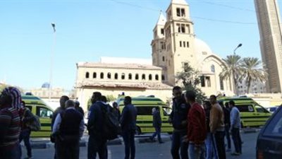 التلفزيون المصرى: 20 قتيلا و35 مصابا فى انفجار الكاتدرائية