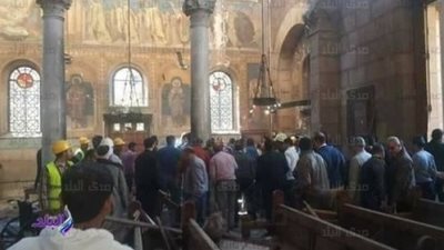 ننشر أسماء مصابى حادث الكاتدرائية بالعباسية الارهابى