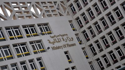   المالية : طرح سندات خزانة بقيمة 500 مليون جنيه غدا