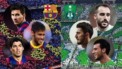 تعرف على.. القناة الناقلة لمباراة الاهلى وبرشلونة الاسبانى الودية