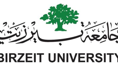 جامعة بيرزيت تعلن عن وظائف جديدة لأعضاء هيئة التدريس.. ننشر نص الإعلان