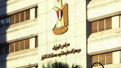 مجلس الوزراء يعلن اسعار اللحوم والسكر والأرز والدواجن.. اللحوم بـ 130 جنيها.. السكر بـ 15جنيها.. والأرز بـ 10 جينهات